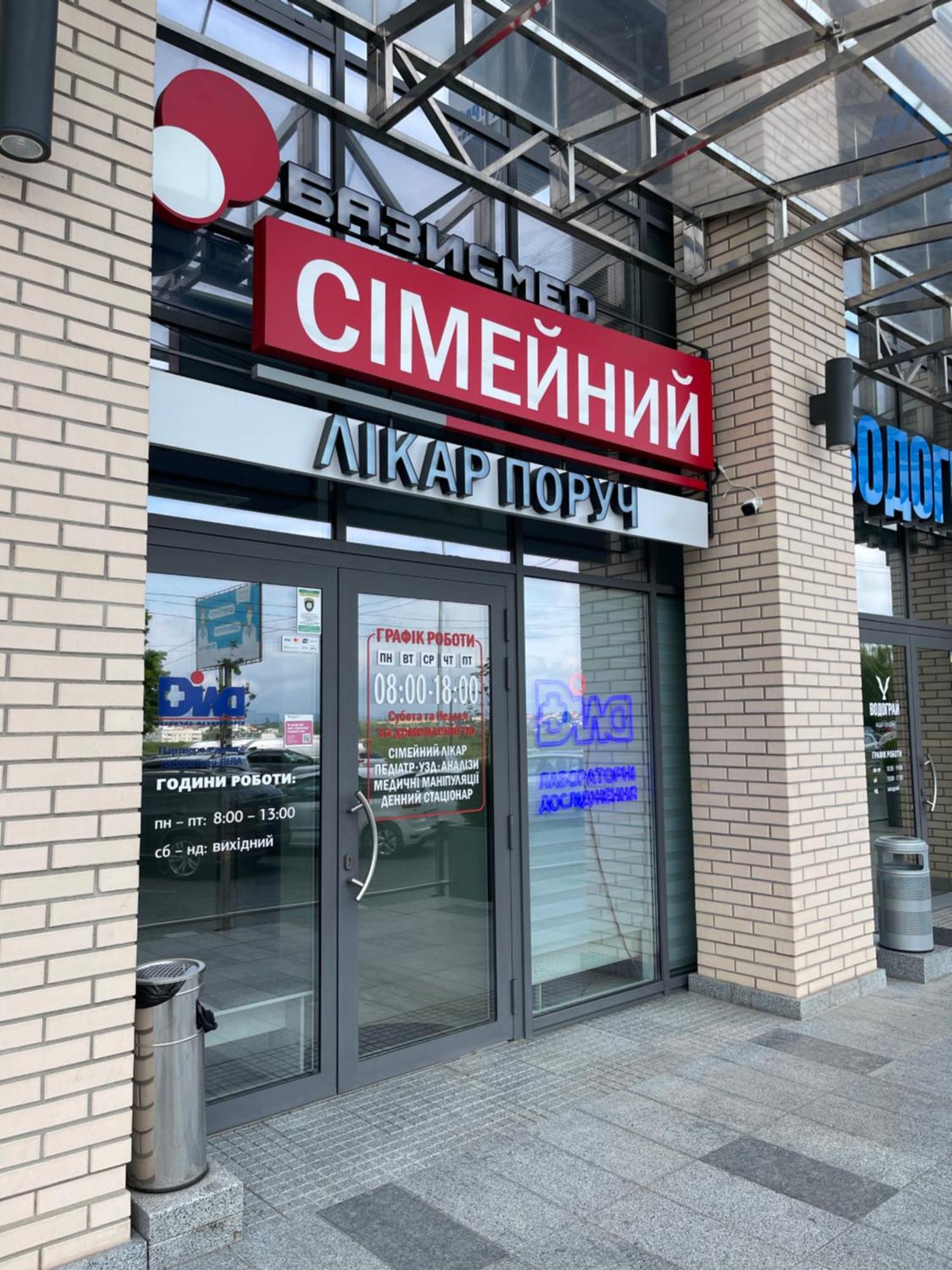 Favorite Apartments Citi Новобудова Тц Депот, Жк Атлант, Жк Водограй Дуже Чисто! Tjernivtsi Exteriör bild
