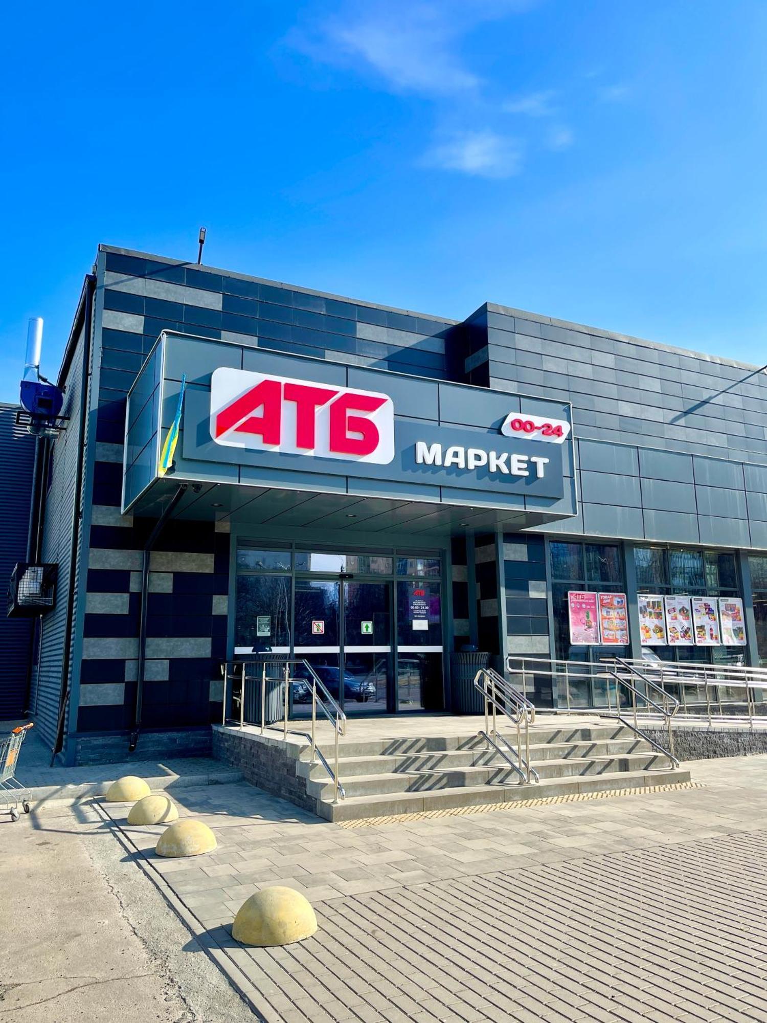Favorite Apartments Citi Новобудова Тц Депот, Жк Атлант, Жк Водограй Дуже Чисто! Tjernivtsi Exteriör bild